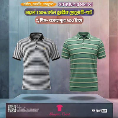 2Pis Combo Half sleeve T-shirt For Men