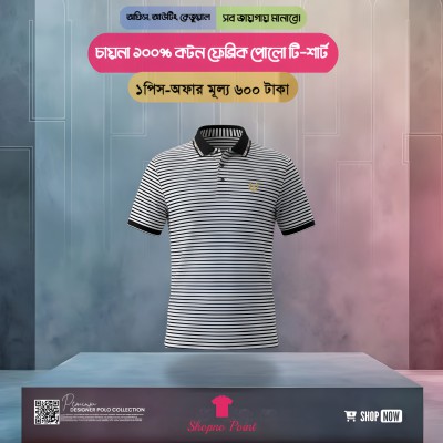 Half sleeve T-shirt For Men