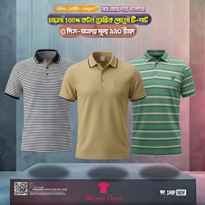 3Pis Combo Half sleeve T-shirt For Men